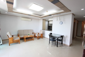 Modern 1 Bedroom Condo in Toul Kork | Phnom Penh Real Estate